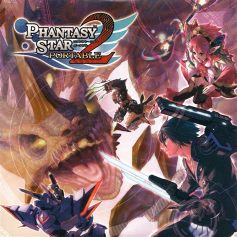 phantasy star portable 2 wiki|Iba pa.